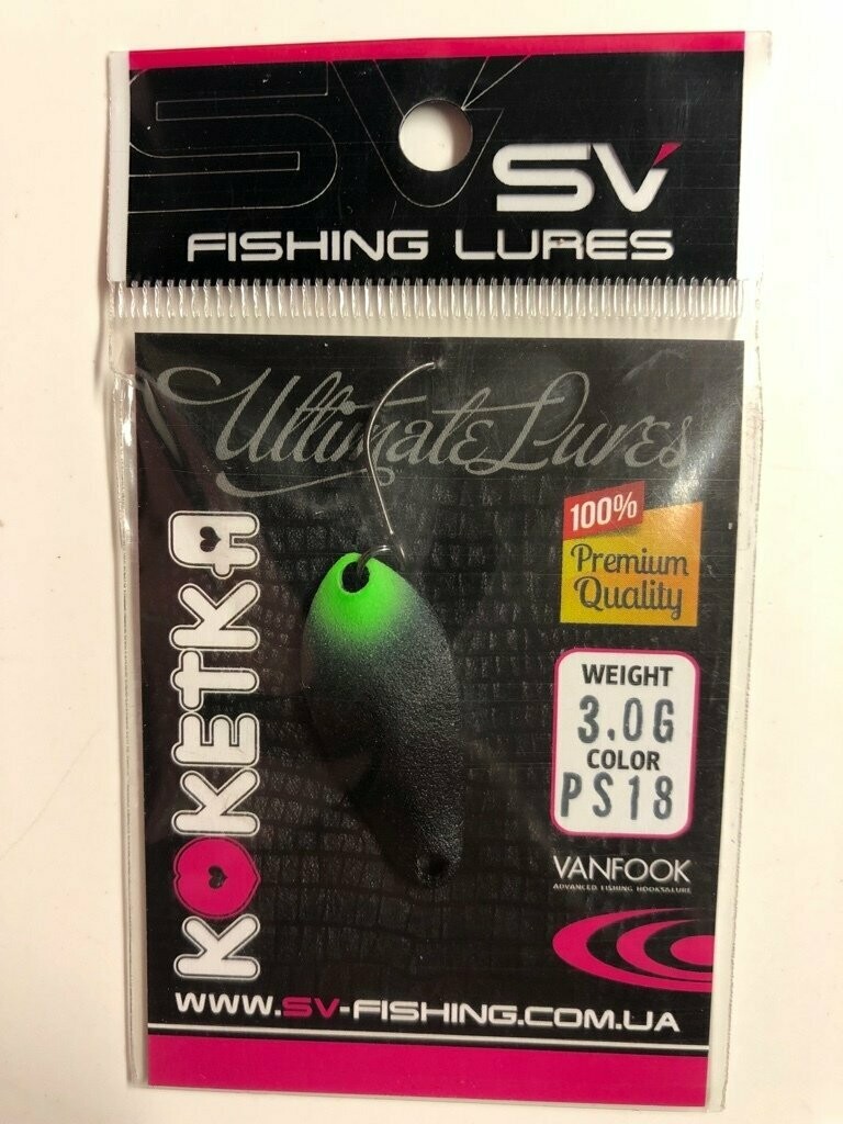 SV Fishing Lures Spoon Koketka 3,0gr