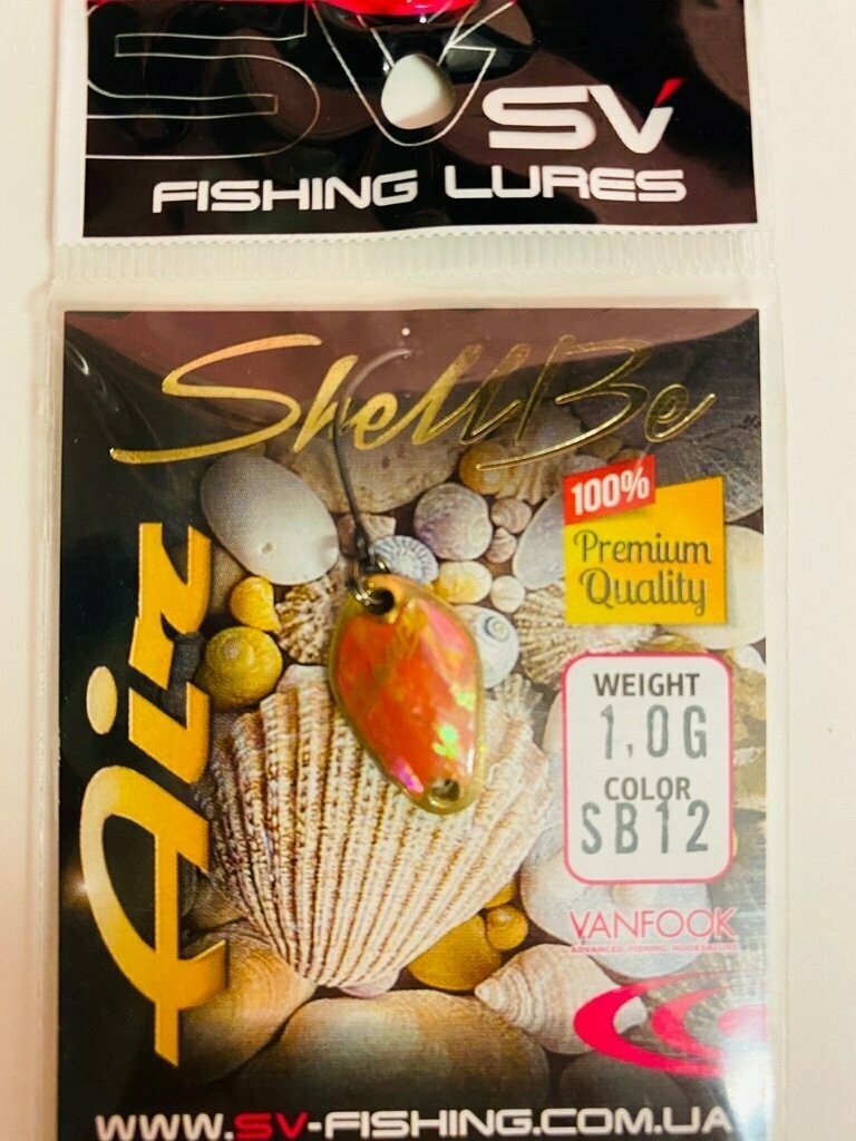 SV Fishing Lures Spoon Air 1,0gr