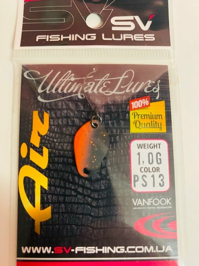 SV Fishing Lures Spoon Air 1,0gr