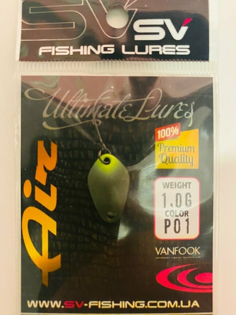 SV Fishing Lures Spoon Air 1,0gr