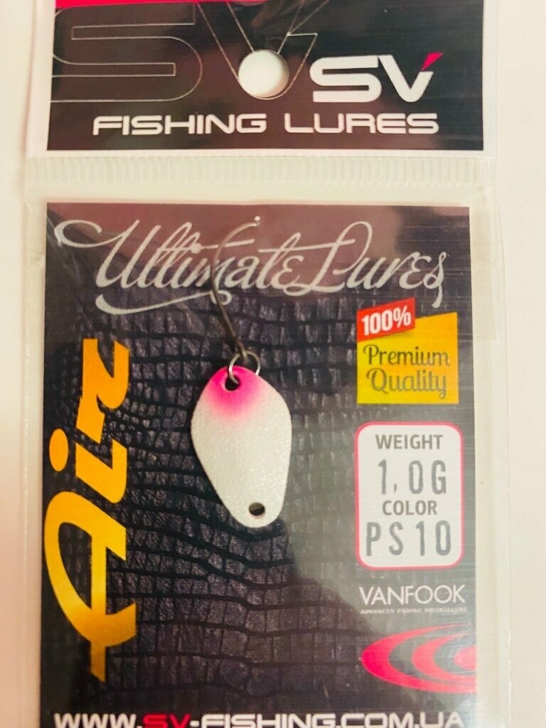 SV Fishing Lures Spoon Air 1,0gr