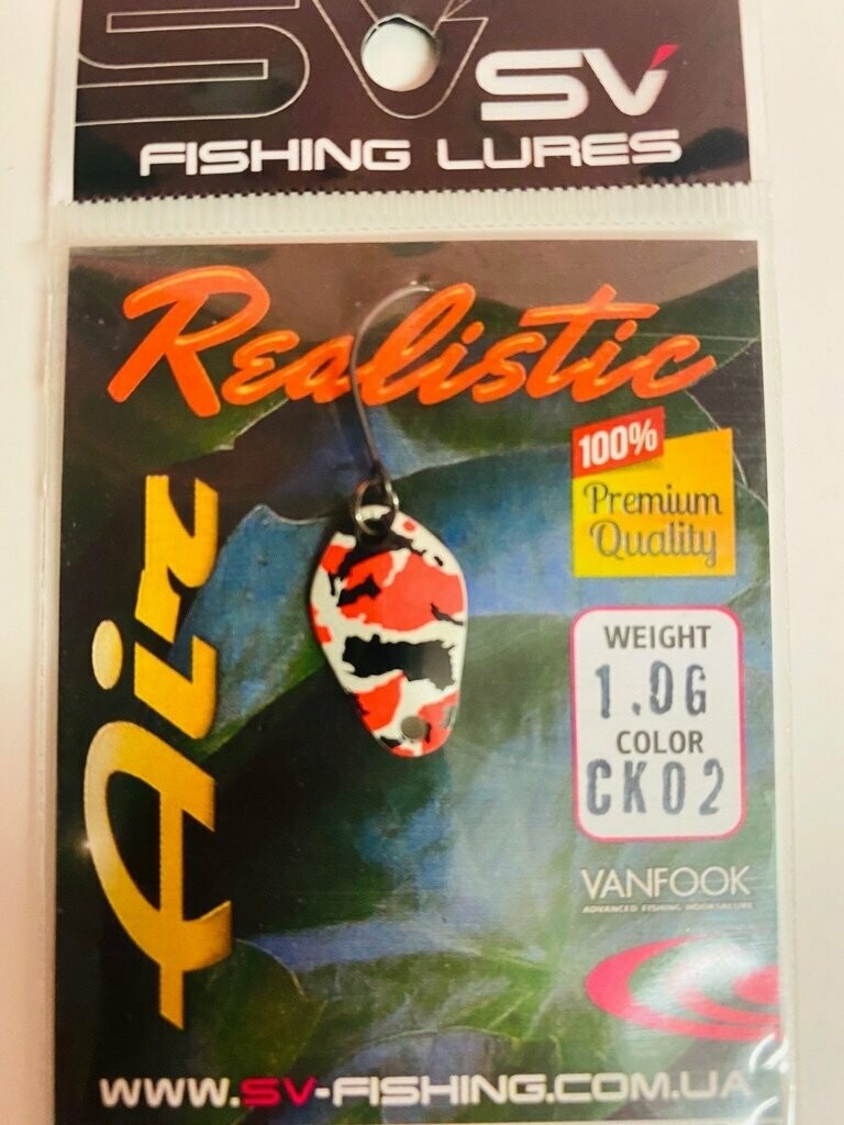 SV Fishing Lures Spoon Air 1,0gr
