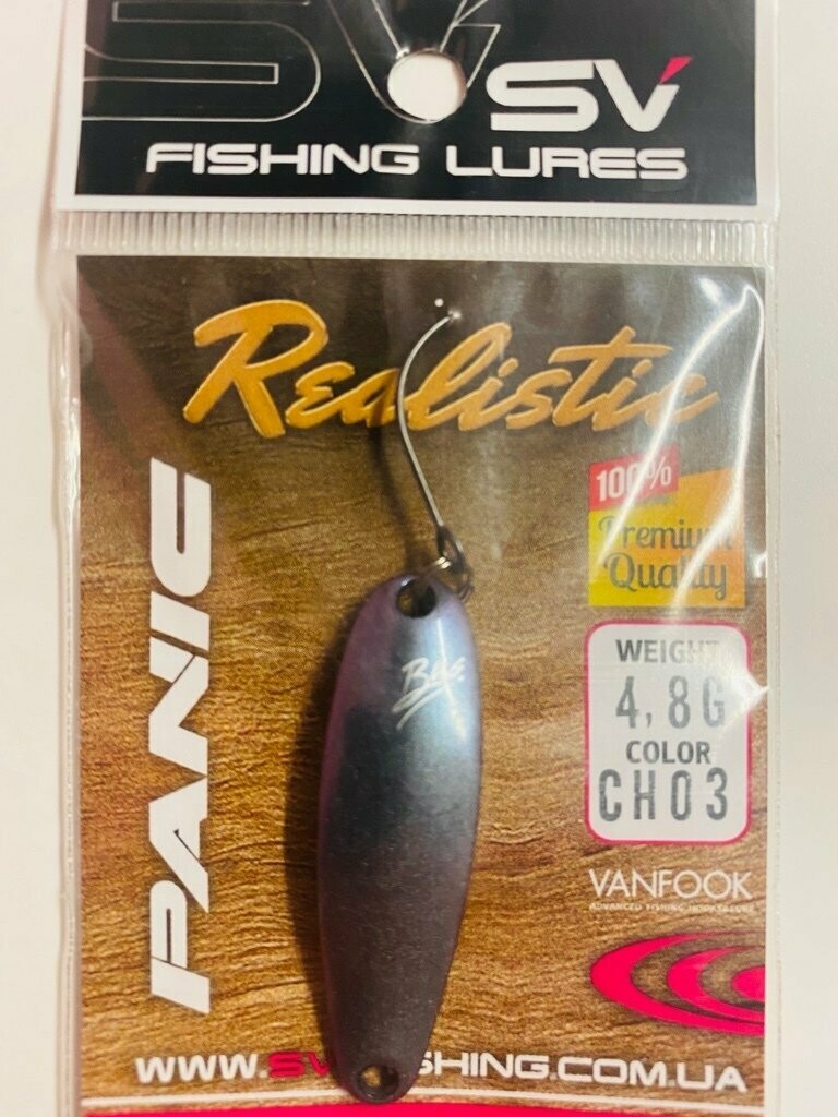 SV Fishing Lures Spoon Panic 4,8gr