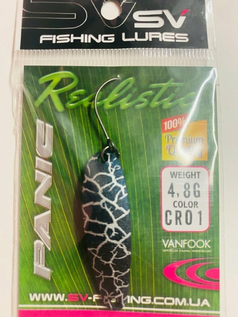 SV Fishing Lures Spoon Panic 4,8gr