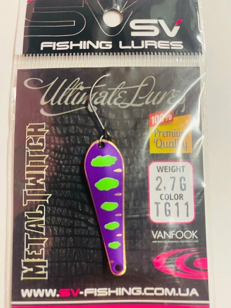 SV Fishing Lures Spoon Metal Twitch 2,7gr