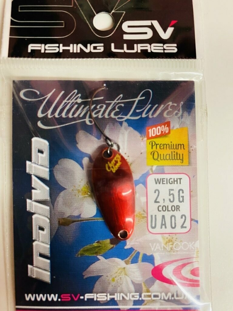 SV Fishing Lures Spoon Individ 2,5gr