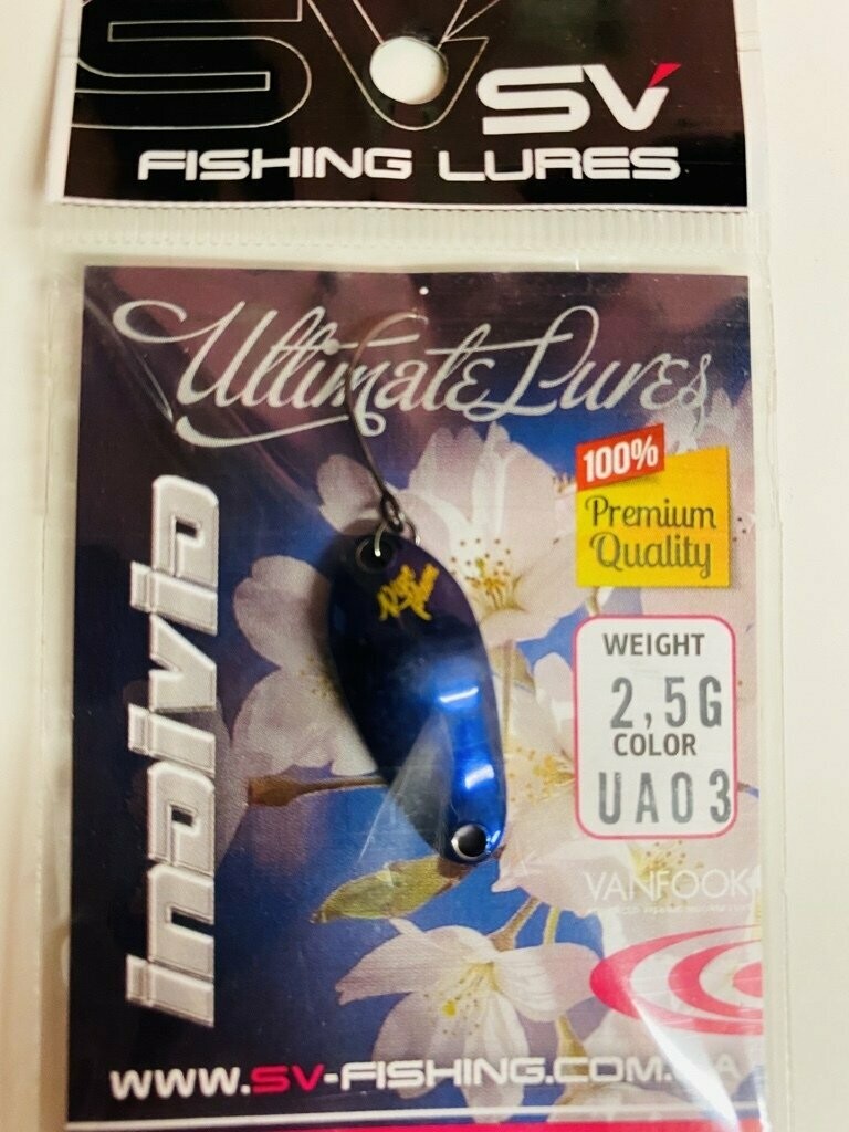 SV Fishing Lures Spoon Individ 2,5gr