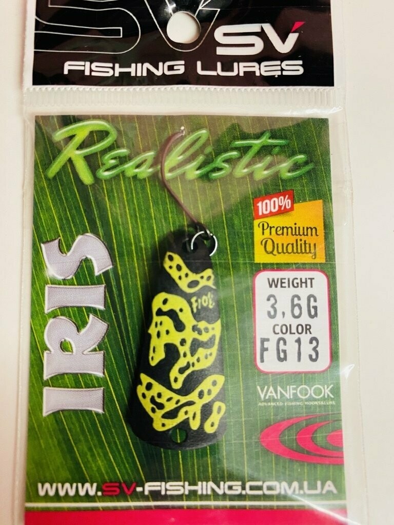 SV Fishing Lures Spoon Iris 3,6gr