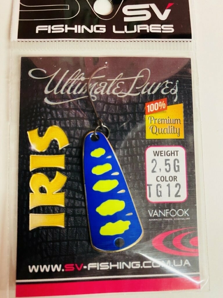 SV Fishing Lures Spoon Iris 2,5gr