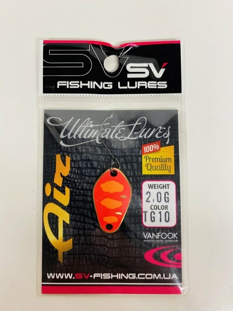 SV Fishing Lures Spoon Air 2,0gr