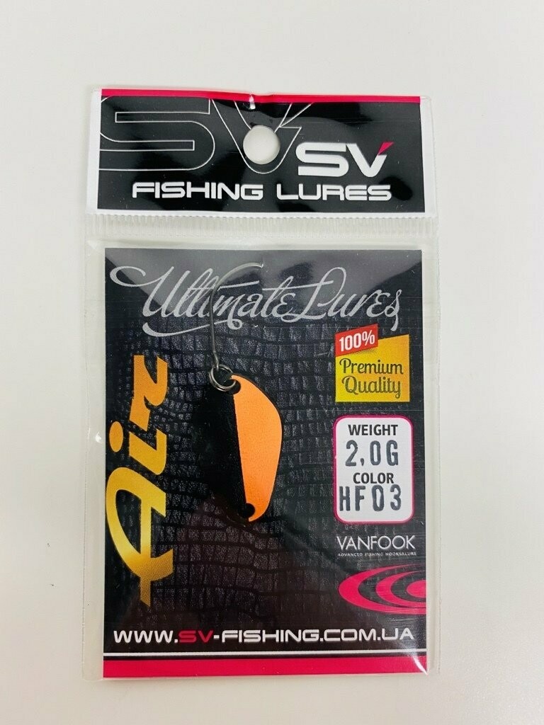 SV Fishing Lures Spoon Air 2,0gr