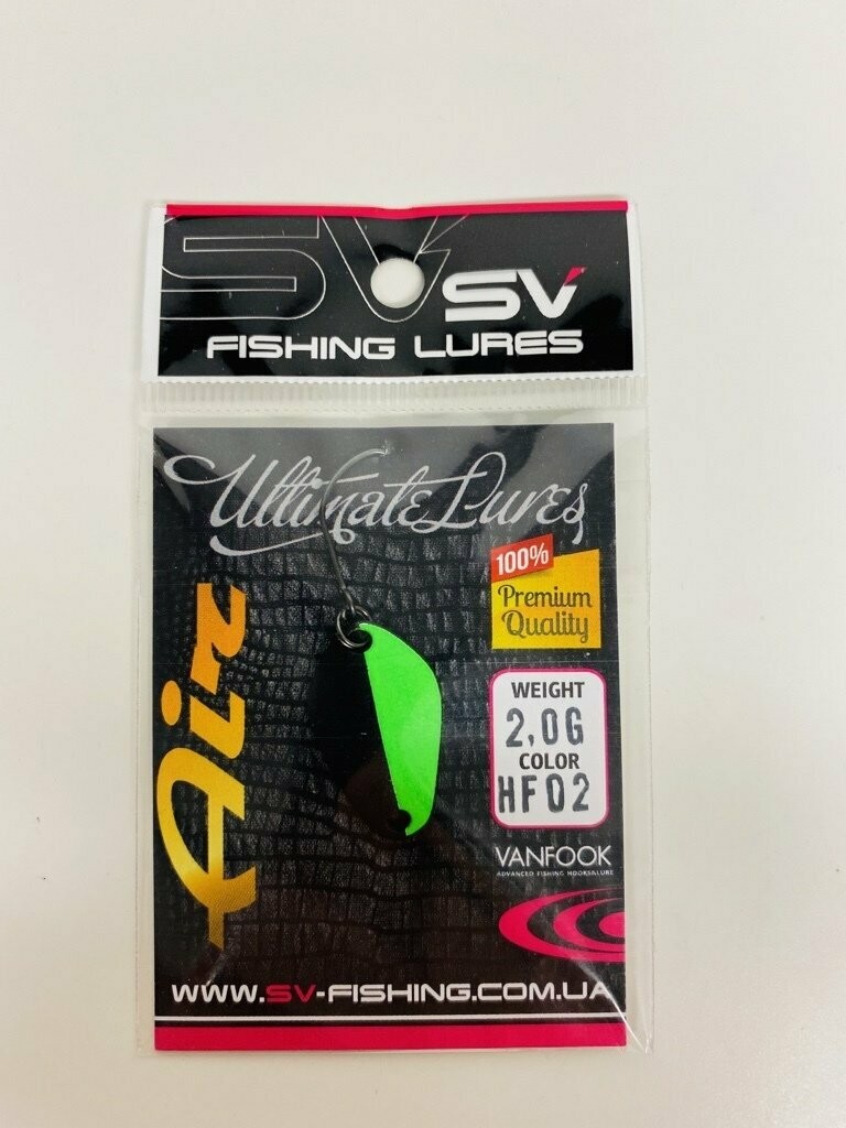 SV Fishing Lures Spoon Air 2,0gr