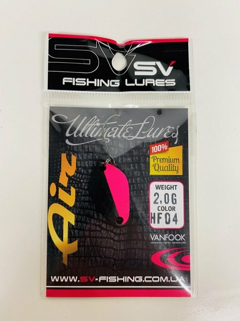 SV Fishing Lures Spoon Air 2,0gr