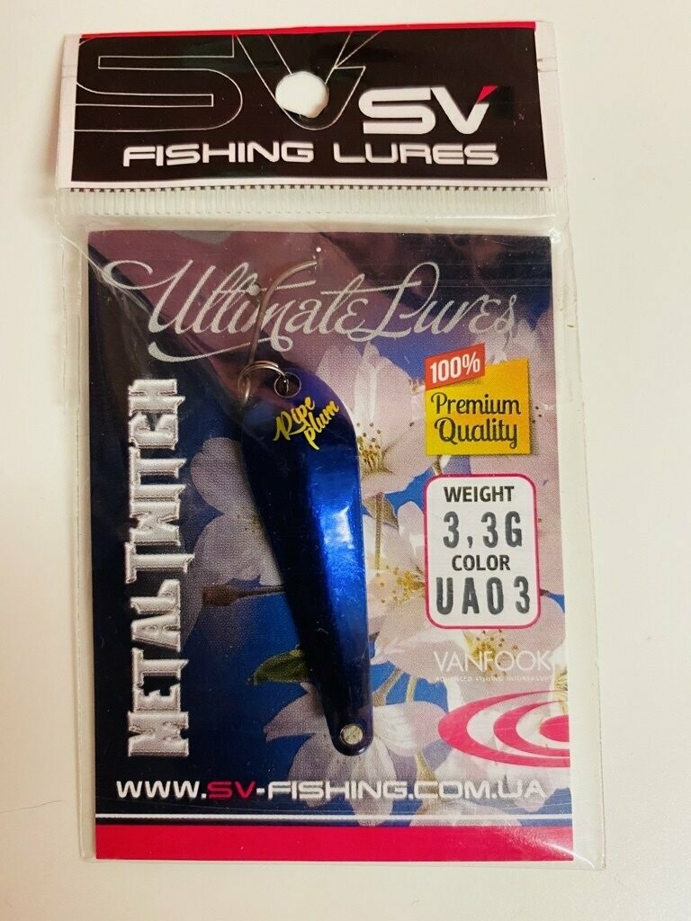 SV Fishing Lures Spoon Metal Twitch 3,3gr