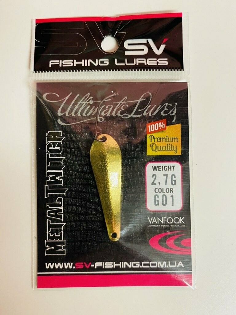 SV Fishing Lures Spoon Metal Twitch 2,7gr