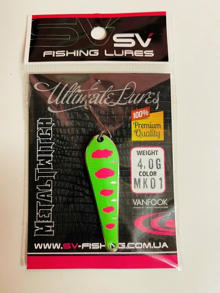 SV Fishing Lures Spoon Metal Twitch 4,0gr