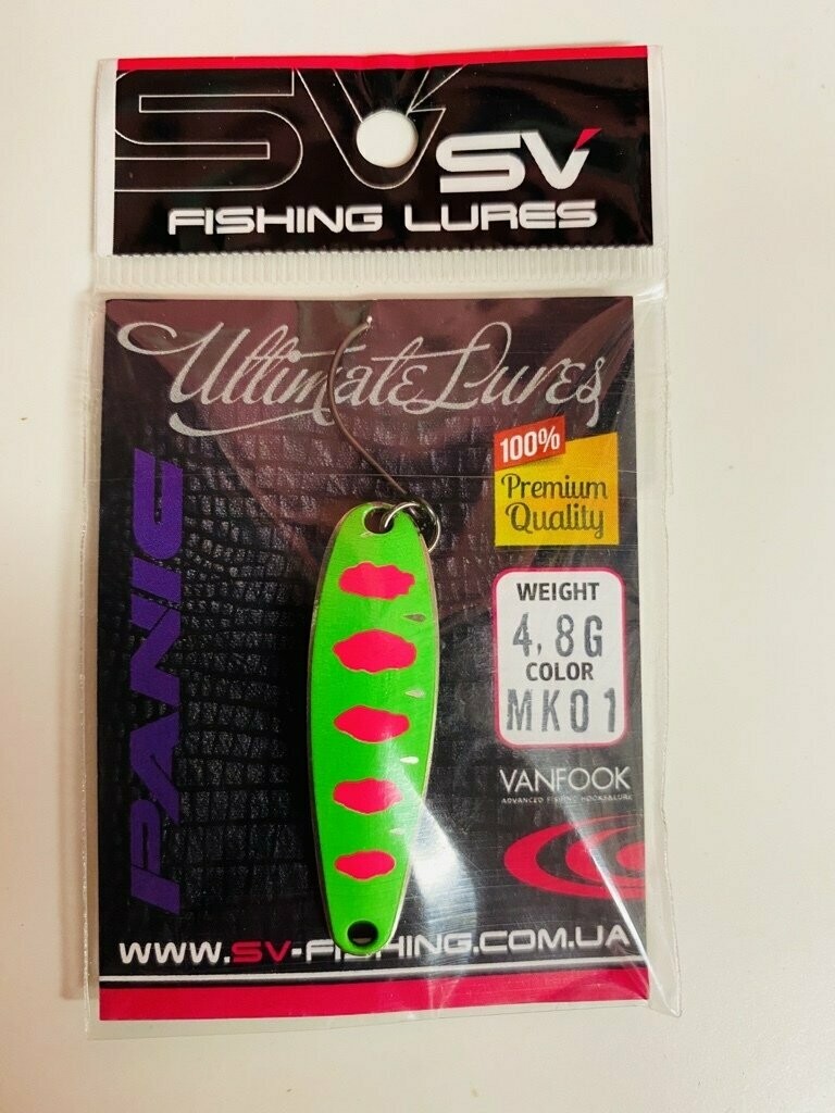 SV Fishing Lures Spoon Panic 4,8gr
