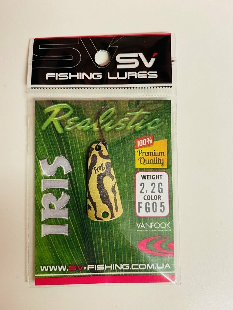 SV Fishing Lures Spoon Iris 2,2gr