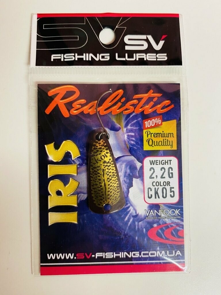 SV Fishing Lures Spoon Iris 2,2gr
