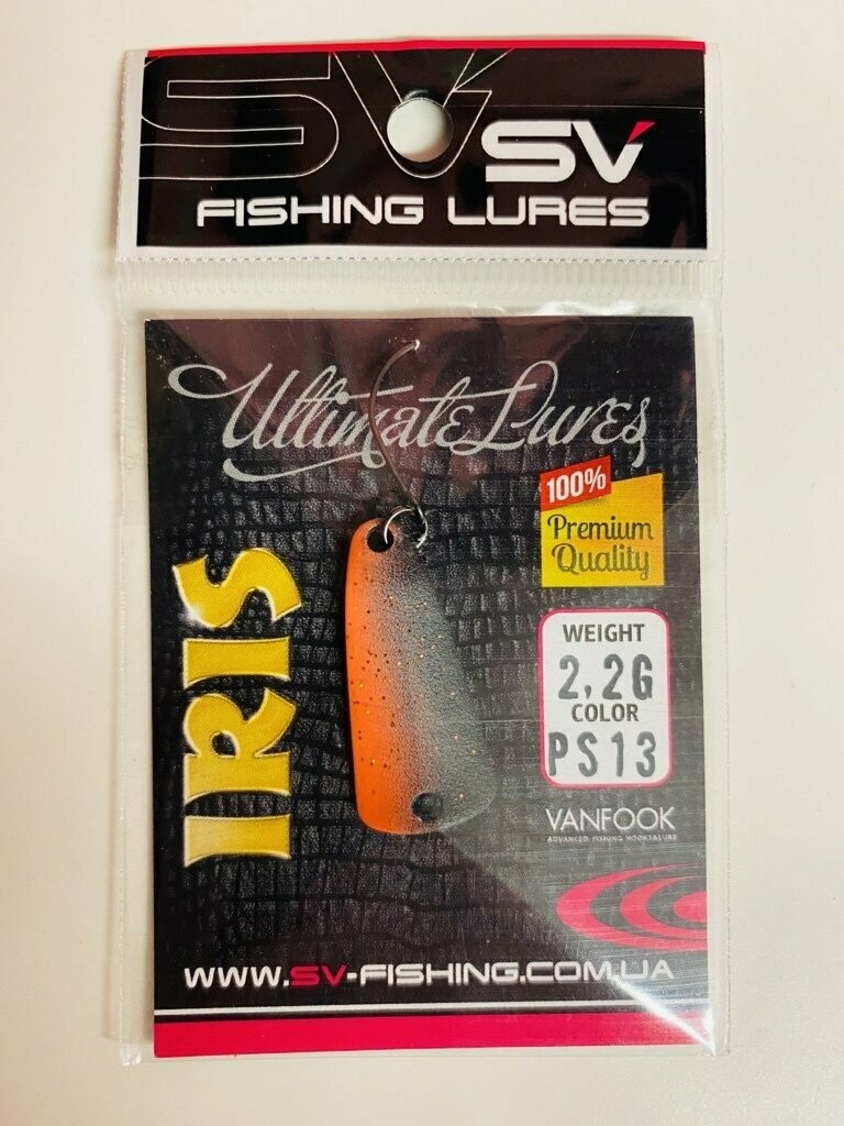 SV Fishing Lures Spoon Iris 2,2gr