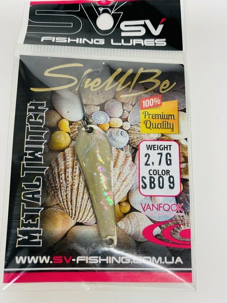 SV Fishing Lures Spoon Metal Twitch 2,7gr