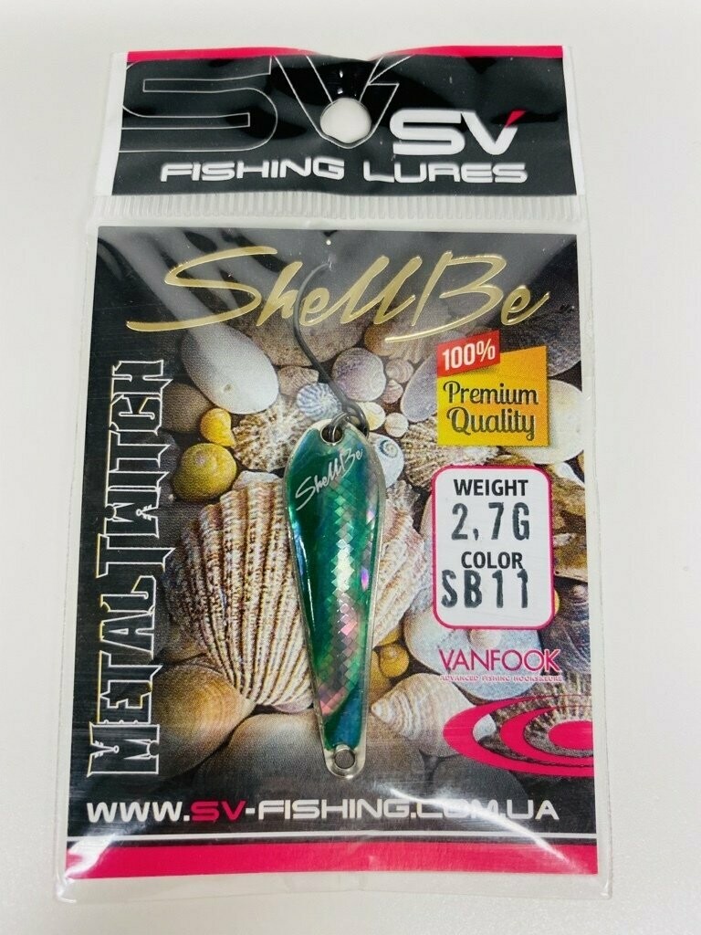 SV Fishing Lures Spoon Metal Twitch 2,7gr