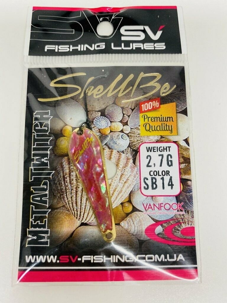 SV Fishing Lures Spoon Metal Twitch 2,7gr
