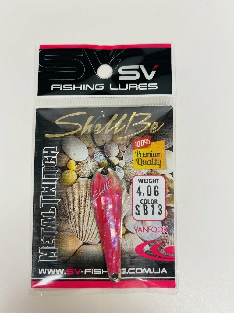 SV Fishing Lures Spoon Metal Twitch 4,0gr