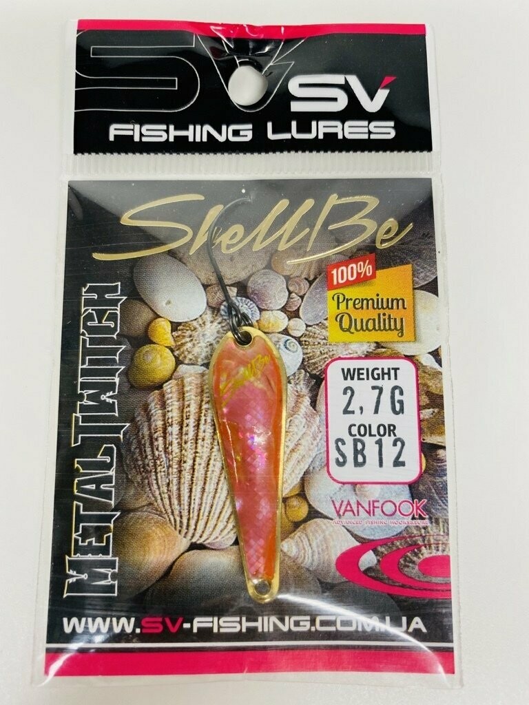 SV Fishing Lures Spoon Metal Twitch 2,7gr