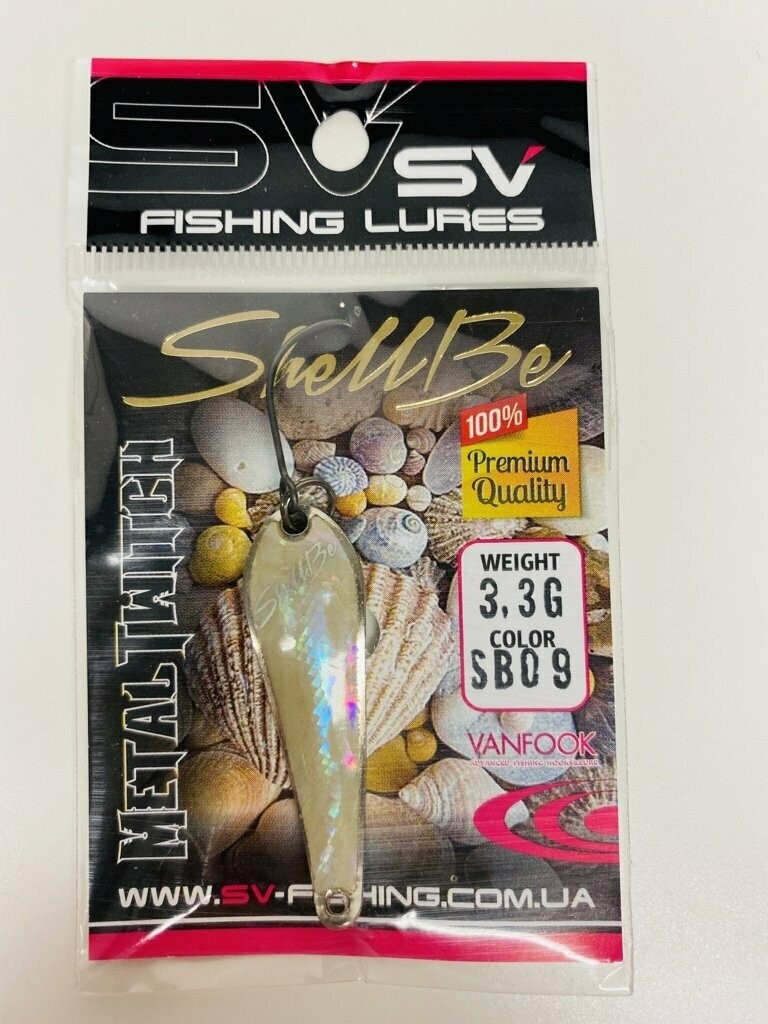 SV Fishing Lures Spoon Metal Twitch 3,3gr