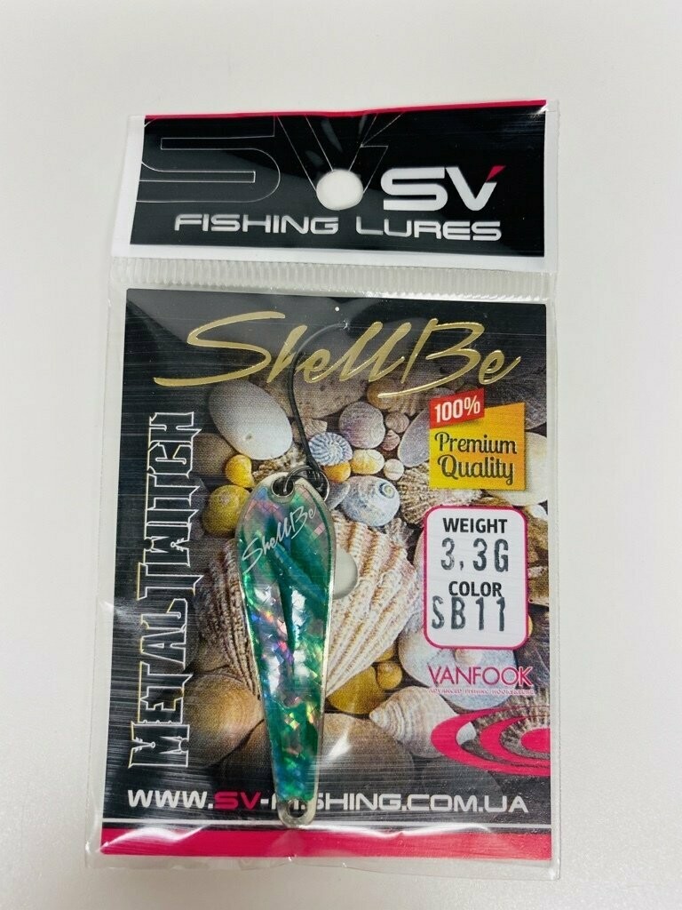 SV Fishing Lures Spoon Metal Twitch 3,3gr