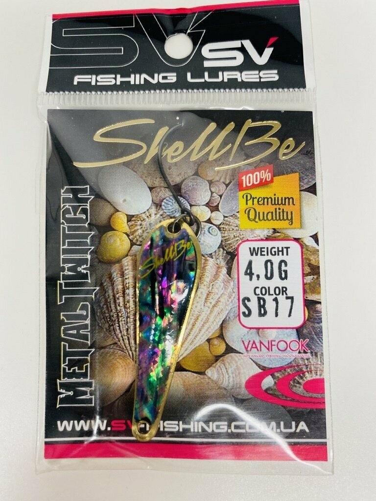 SV Fishing Lures Spoon Metal Twitch 4,0gr