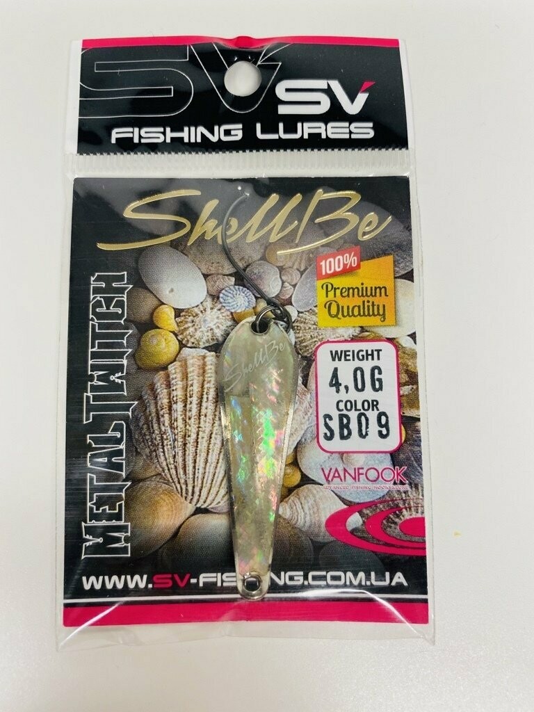SV Fishing Lures Spoon Metal Twitch 4,0gr