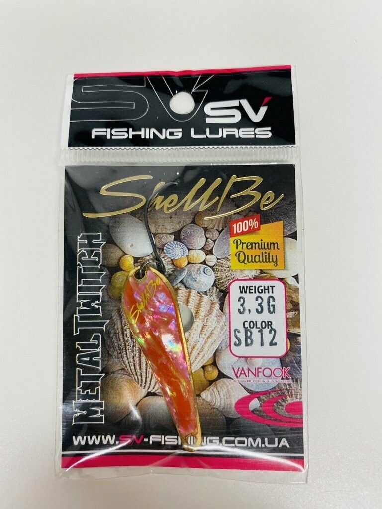 SV Fishing Lures Spoon Metal Twitch 3,3gr