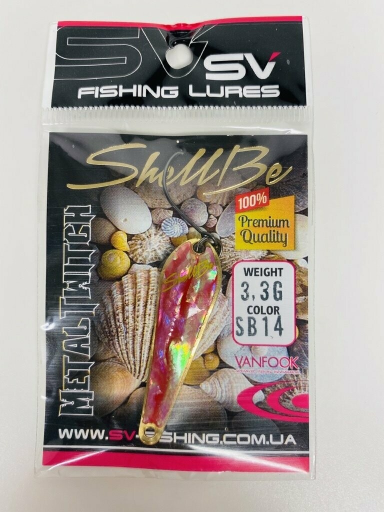 SV Fishing Lures Spoon Metal Twitch 3,3gr