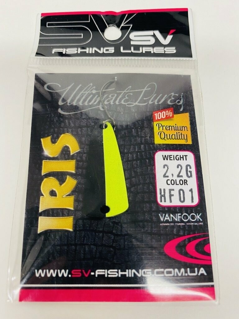 SV Fishing Lures Spoon Iris 2,2gr