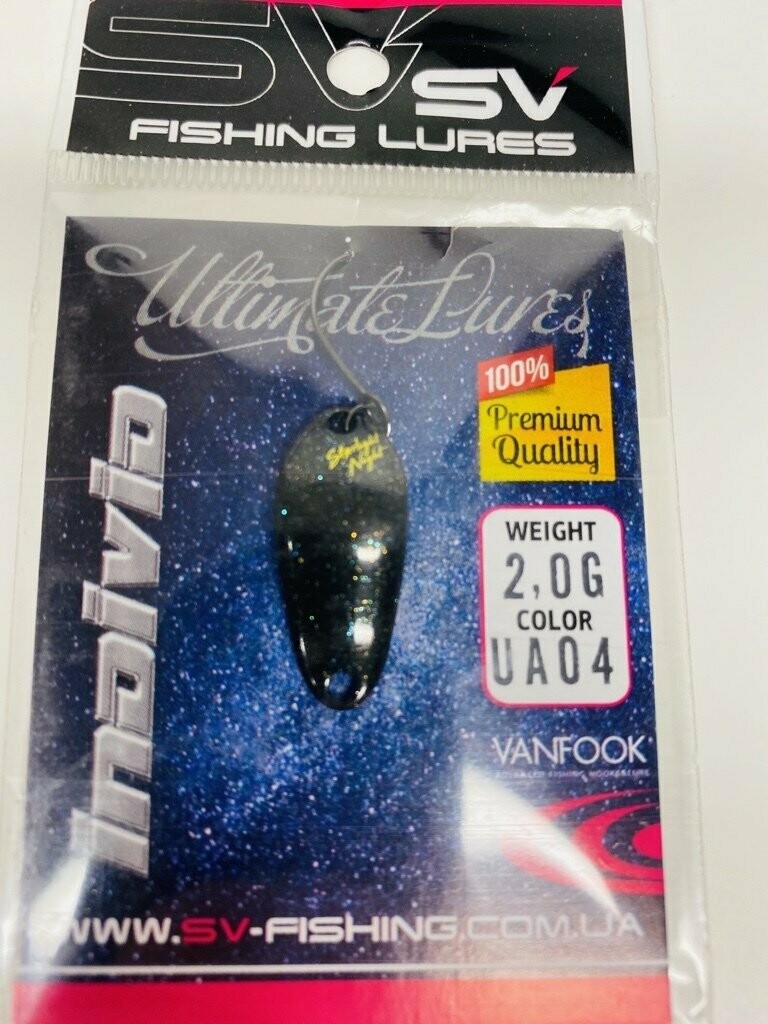 SV Fishing Lures Spoon Individ 2,0gr