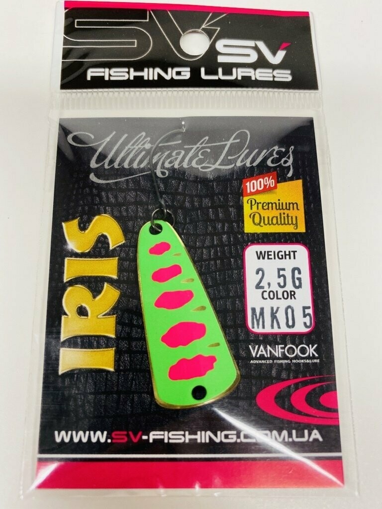 SV Fishing Lures Spoon Iris 2,5gr