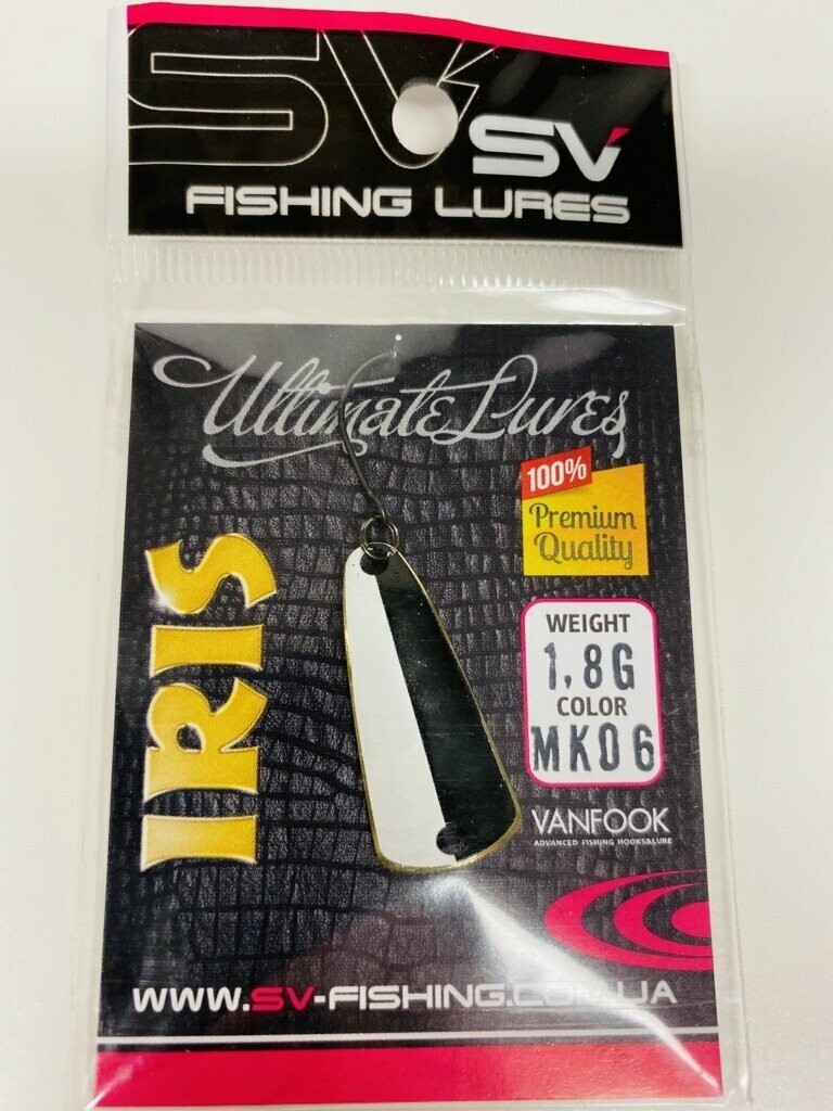 SV Fishing Lures Spoon Iris 1,8gr