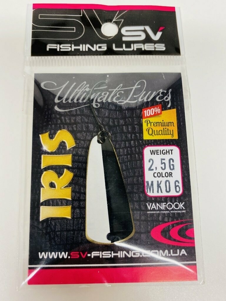 SV Fishing Lures Spoon Iris 2,5gr