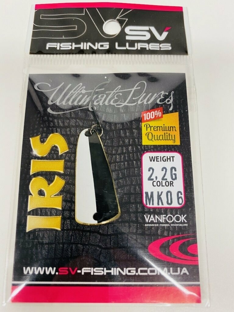 SV Fishing Lures Spoon Iris 2,2gr