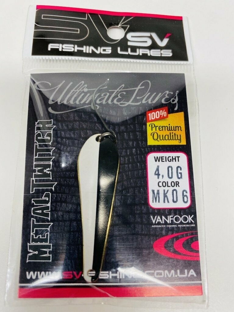 SV Fishing Lures Spoon Metal Twitch 4,0gr