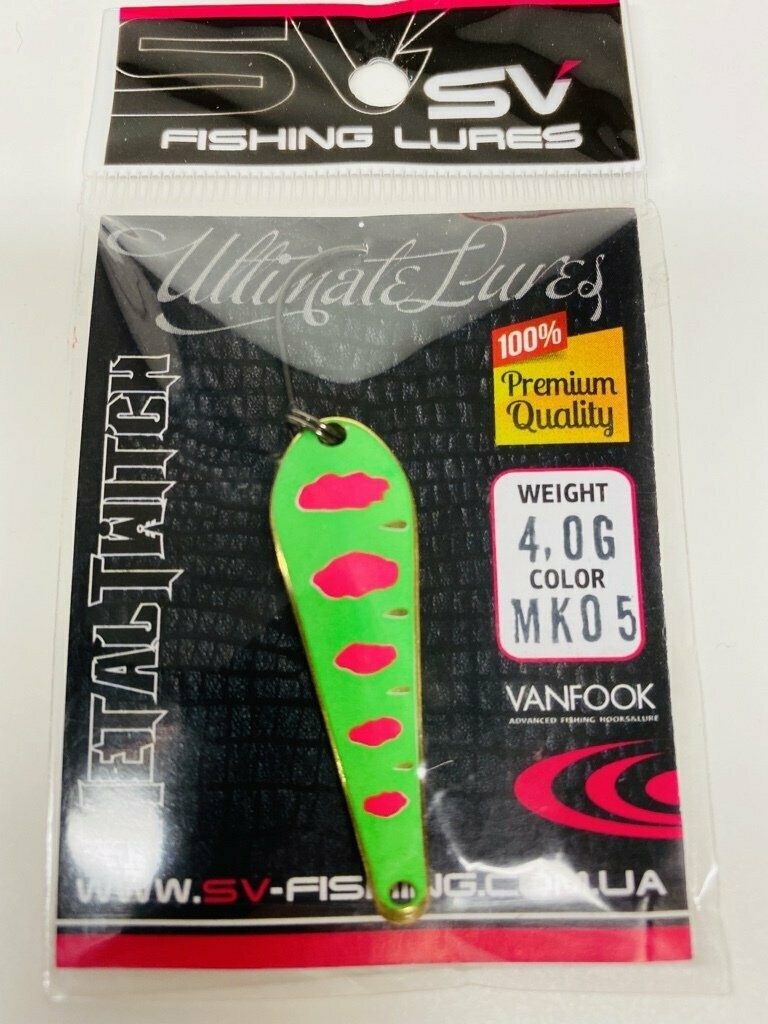 SV Fishing Lures Spoon Metal Twitch 4,0gr