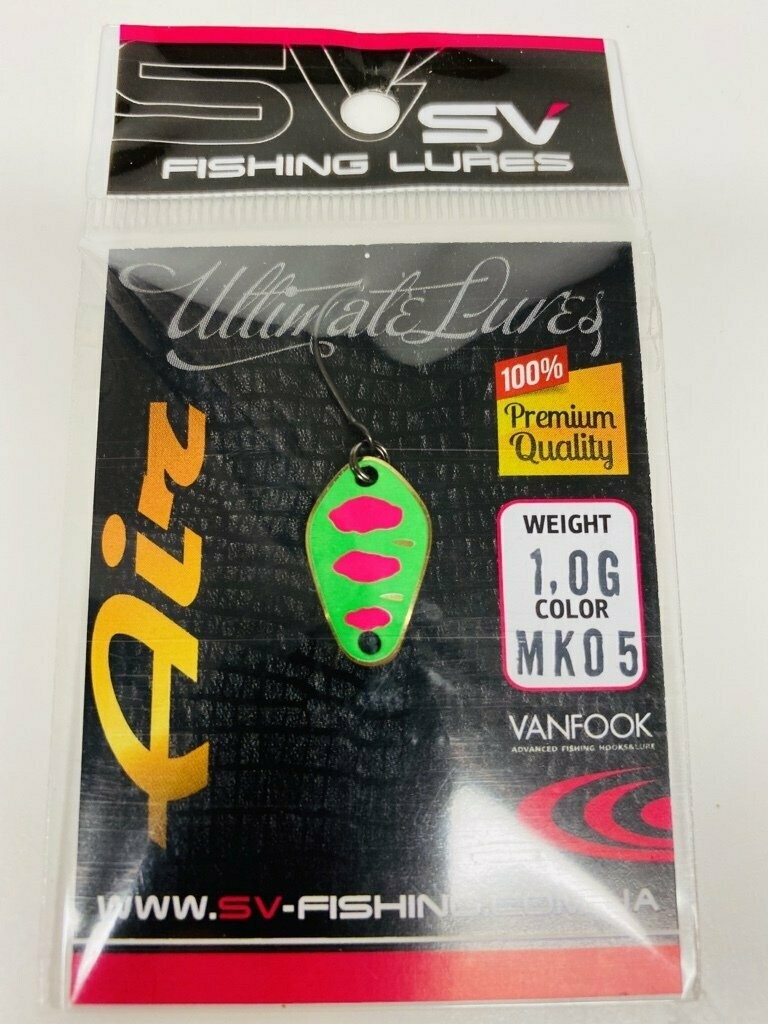 SV Fishing Lures Spoon Air 1,0gr