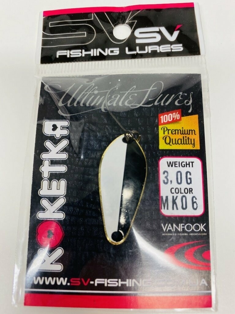 SV Fishing Lures Spoon Koketka 3,0gr