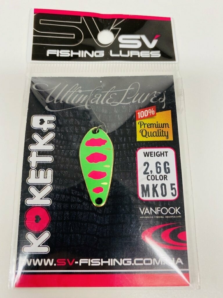 SV Fishing Lures Spoon Koketka 2,6gr