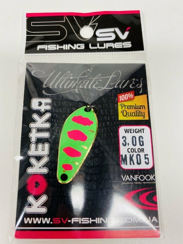 SV Fishing Lures Spoon Koketka 3,0gr