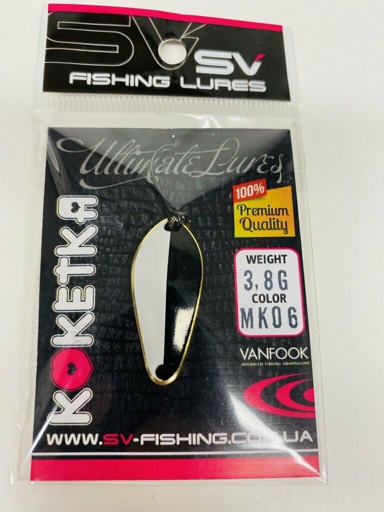 SV Fishing Lures Spoon Koketka 3,8gr
