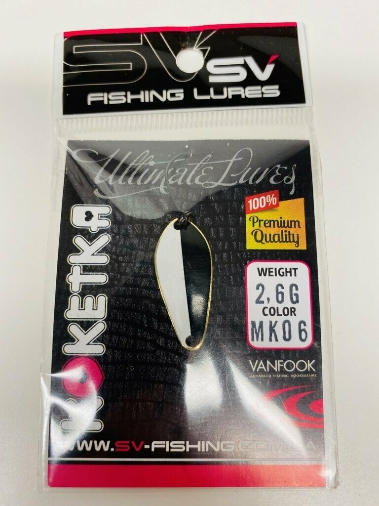SV Fishing Lures Spoon Koketka 2,6gr