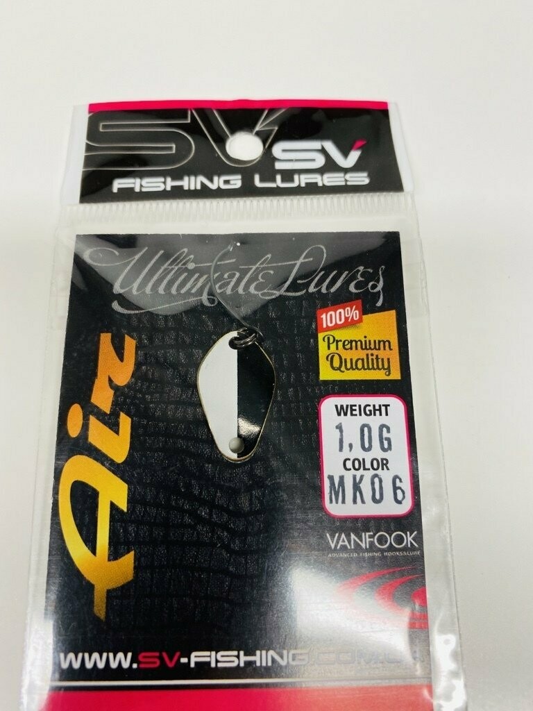 SV Fishing Lures Spoon Air 1,0gr